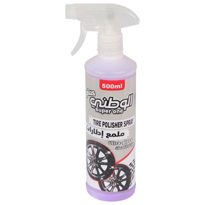 ONE SUPER POLISHER 500G