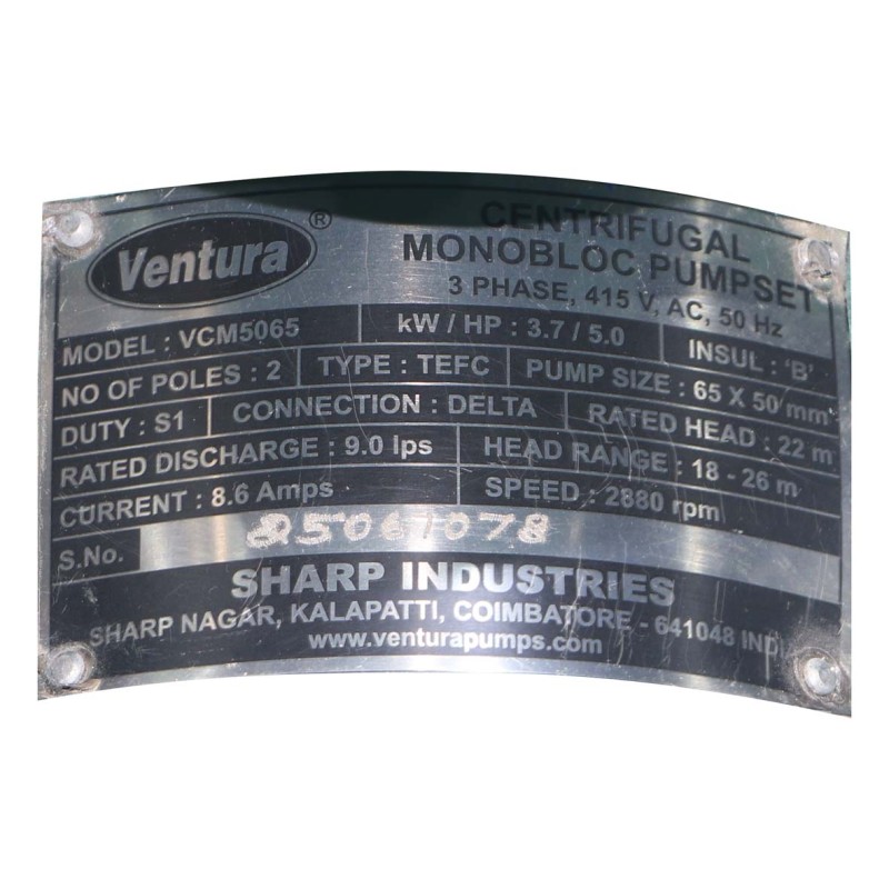 VCM 5065 AGRI CENTRIFUGAL MONOBLOC PUMP 5.0 HP