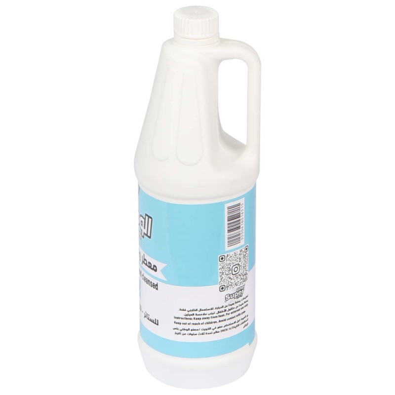 ONE SUPER AIR FRESHNER 1LTR