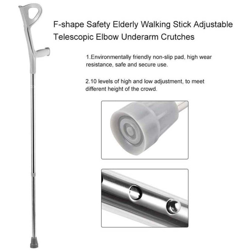 MJ-20440 ADJUSTABLE WALKING STICK