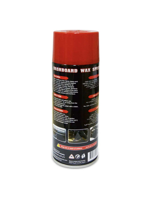 DO - DBW - CAR INTERIOR CLEANER AND POLISH 450 ML