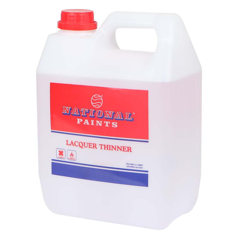 تنر ناشيونال جالون UAE