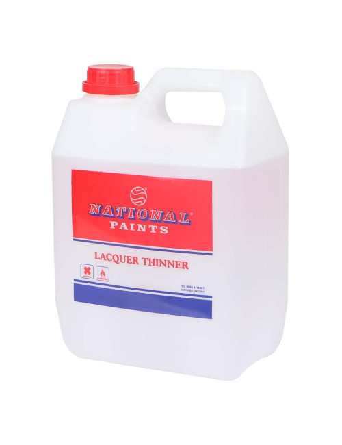 تنر ناشيونال جالون UAE