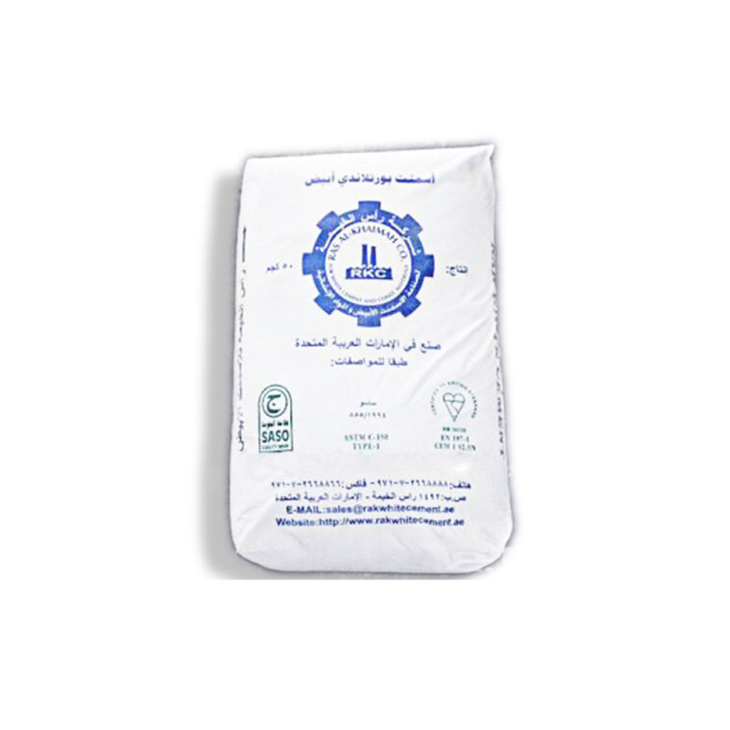 اسمنت ابيض راس الخيمة