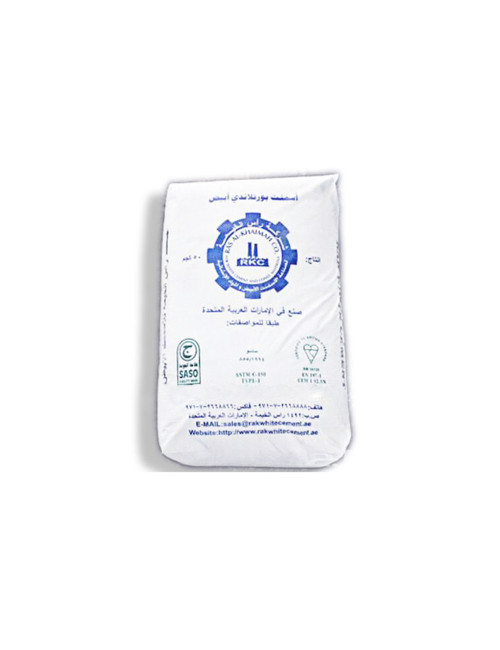 اسمنت ابيض راس الخيمة