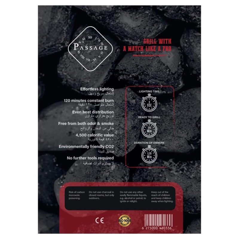 Passage Barbecue charcoal - 2 KG