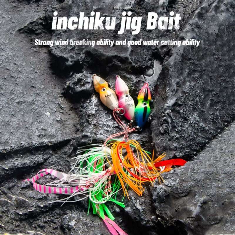 60+80G جق الكبسولة