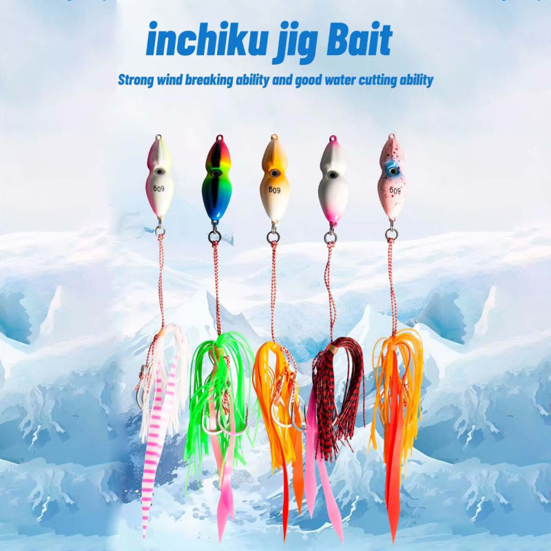 60+80G جق الكبسولة