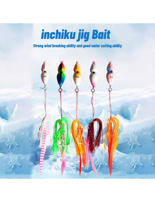 60+80G جق الكبسولة