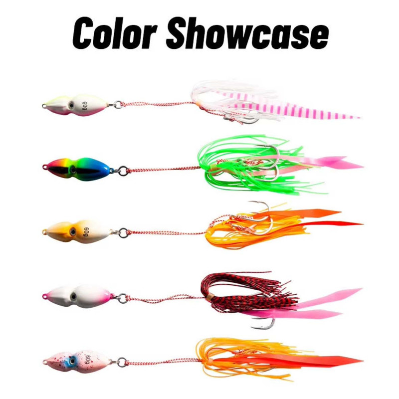 60+80G جق الكبسولة