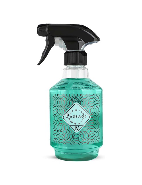 IV باسج معطر جو ( غرف+مفارش) رقم