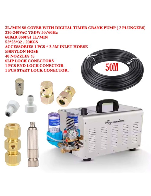 PC-2803 FOG MACHINE 750W 50 MTR HOSE 40 NOZZLES