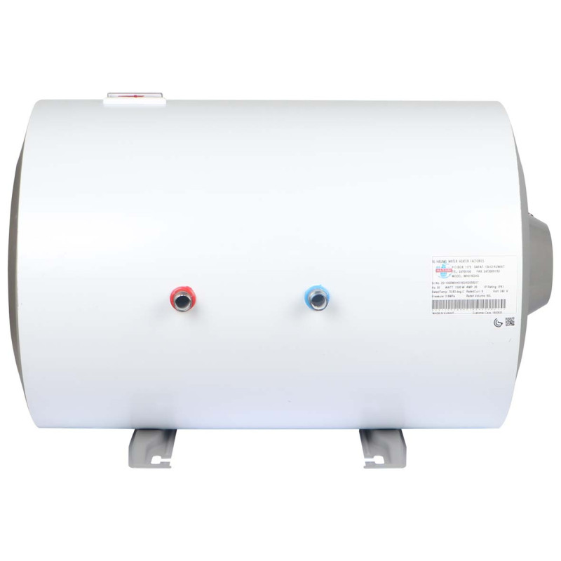 12 GALLON FLAT BOILER, 3-YEAR WARRANTY, HASAWI H