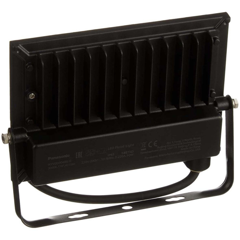 NYV00004BE1E 3000K IP65 50W كشاف باناسونيك اصفر