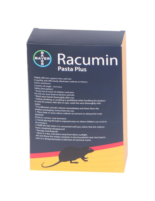 RACUMIN طعوم فئران 100 جرام