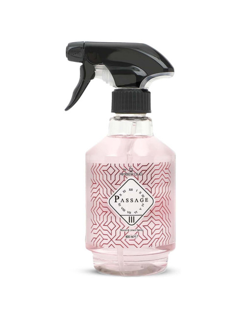 باسج معطر جو ( غرف+مفارش) رقم 111