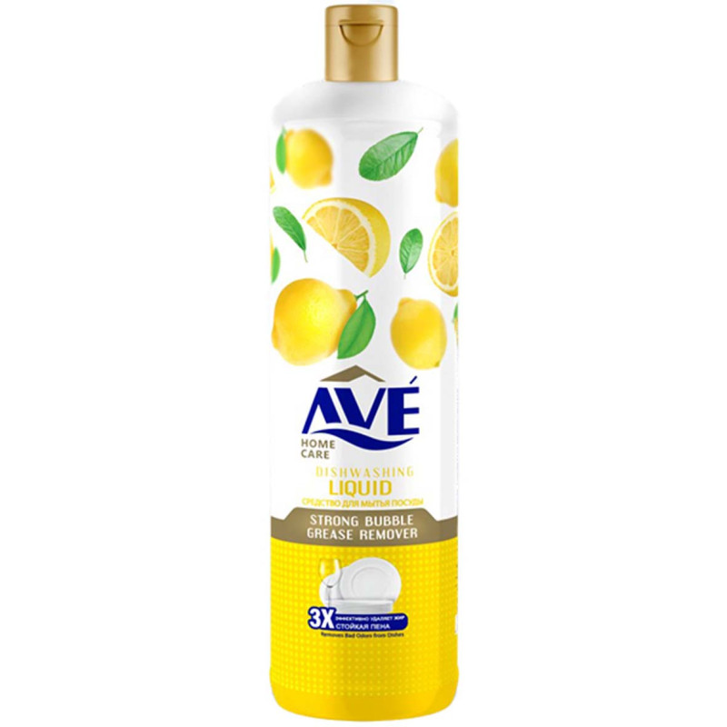 منظف صحون برائحة الليمون500 ملي AVE