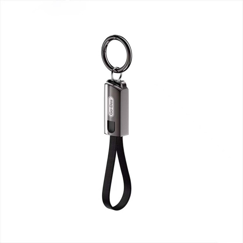 GD-UC683C-IP 2KECHAIN FAST CHARGING CABLE 27W