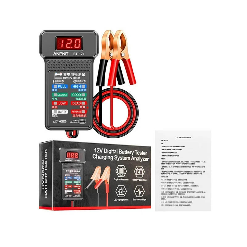 12V B جهاز فحص بطارية ديجيتال