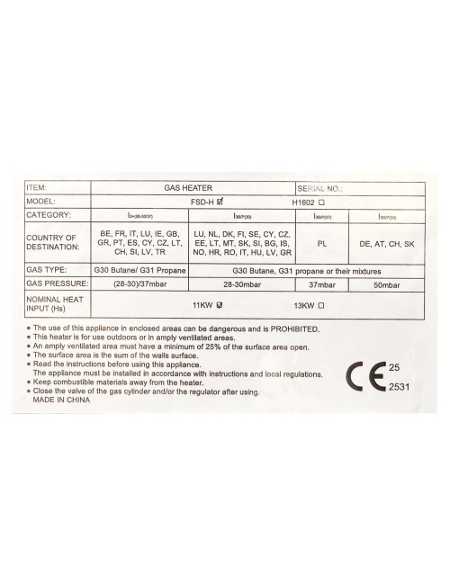FSD-H PATIO GAS HEATER