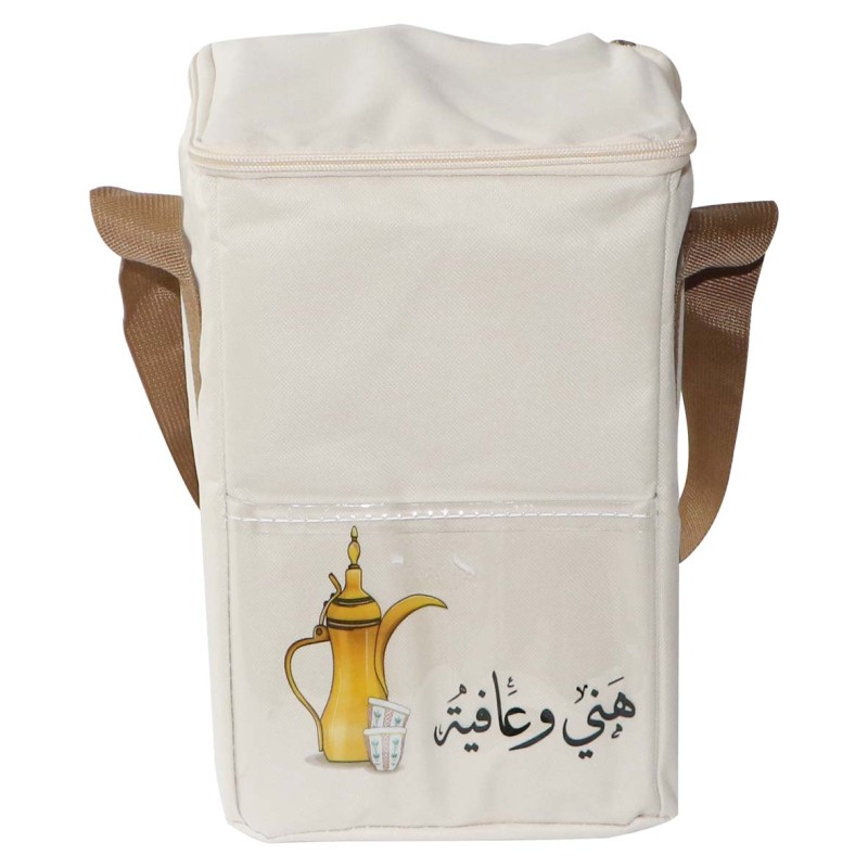 MD-33398 PICNIC BAG CANVAS THERMOS SQUARE CREAM WHITE MULTI PURPOSE
