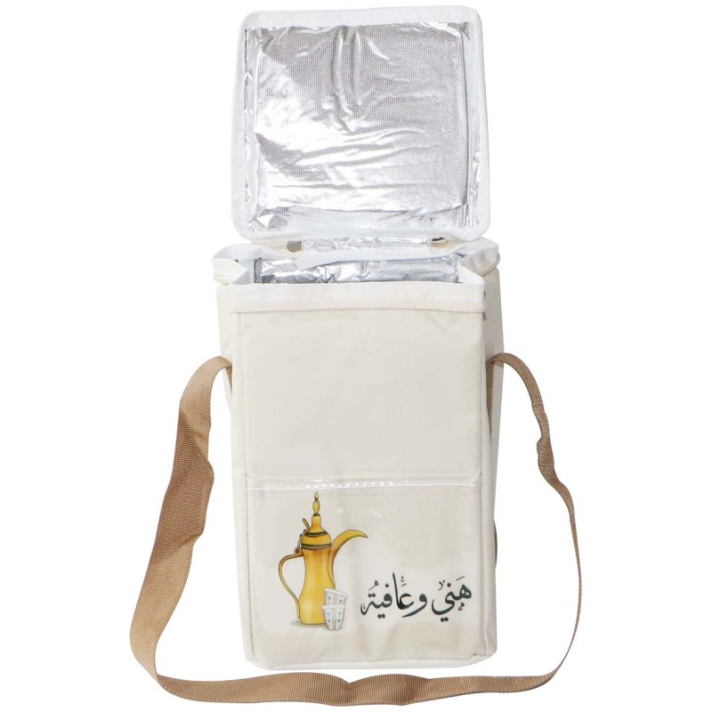 MD-33398 PICNIC BAG CANVAS THERMOS SQUARE CREAM WHITE MULTI PURPOSE