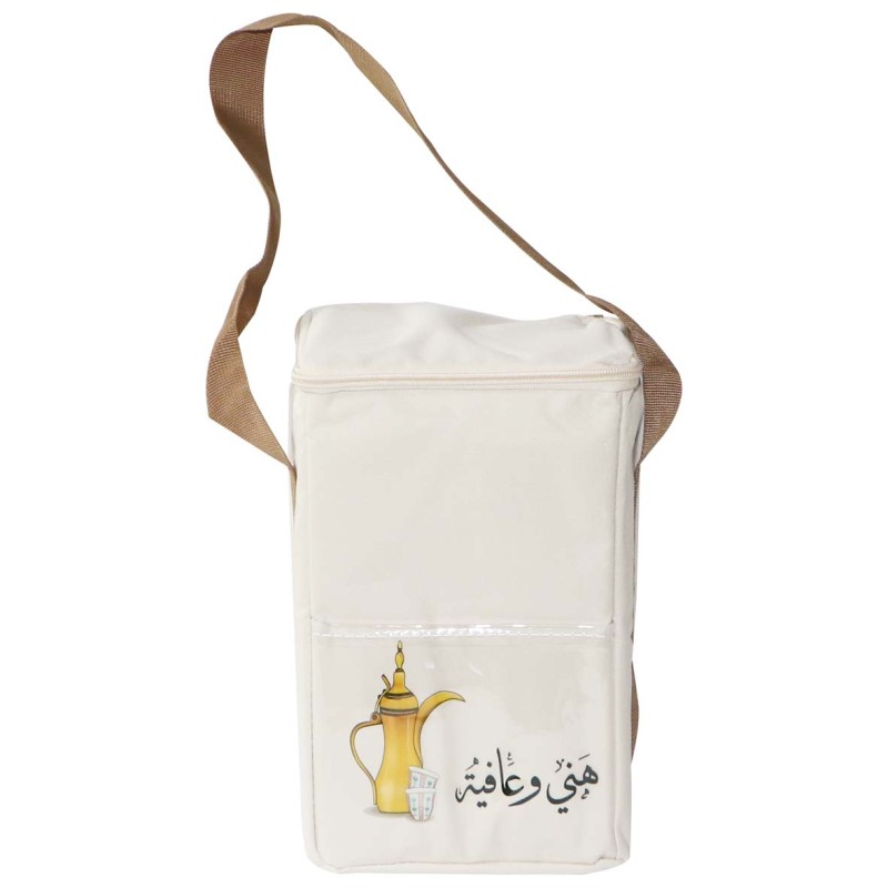 MD-33398 PICNIC BAG CANVAS THERMOS SQUARE CREAM WHITE MULTI PURPOSE