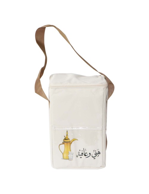 MD-33398 PICNIC BAG CANVAS THERMOS SQUARE CREAM WHITE MULTI PURPOSE