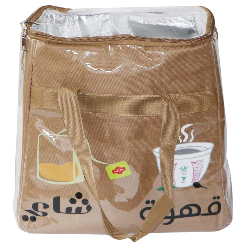 MD-33599 PICNIC BAG FOR COFFEE & TEA FLAKS