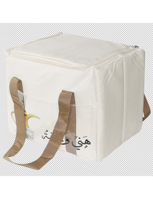 MD-33393 PICNIC BAG THERMAL FOR MULTI STORAGE