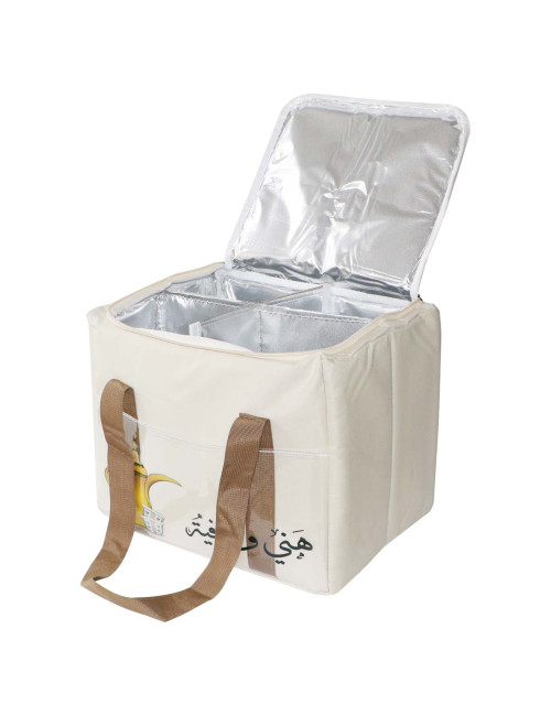 MD-33393 PICNIC BAG THERMAL FOR MULTI STORAGE