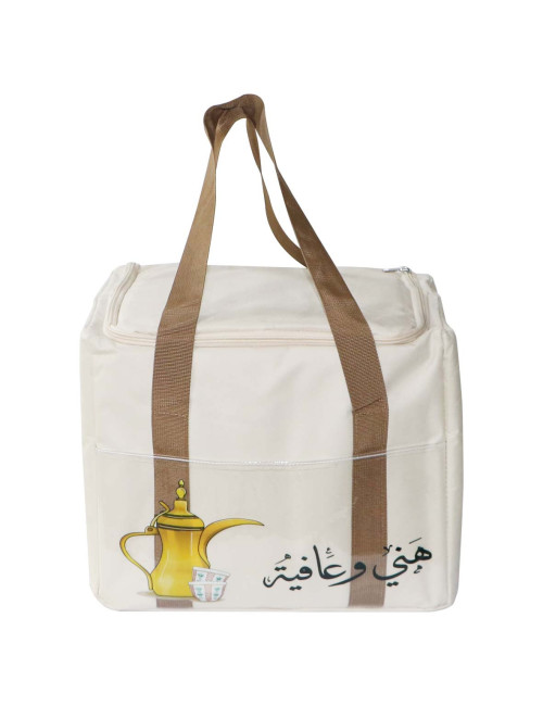 MD-33393 PICNIC BAG THERMAL FOR MULTI STORAGE