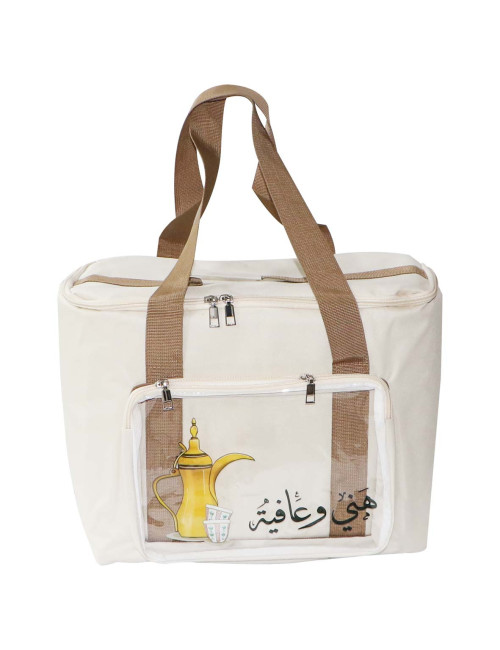 MD-33402 PICNIC BAG CANVAS THERMOS CREAM WHITE MULTI PURPOSE