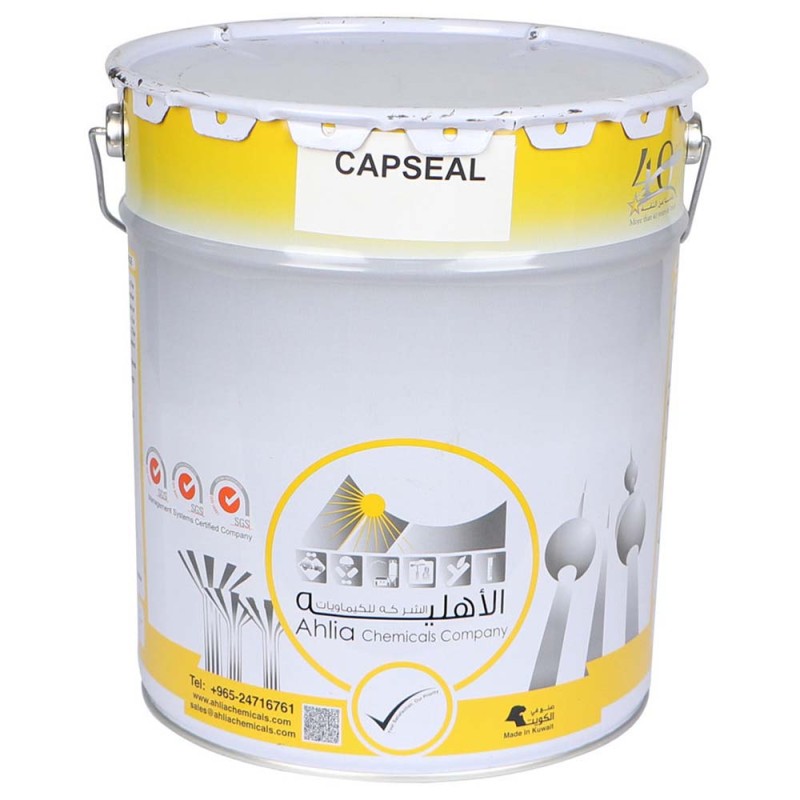 AL AHLIYA BETOMEN SPECIAL PAINT DRUM