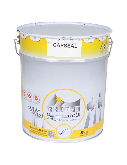 AL AHLIYA BETOMEN SPECIAL PAINT DRUM
