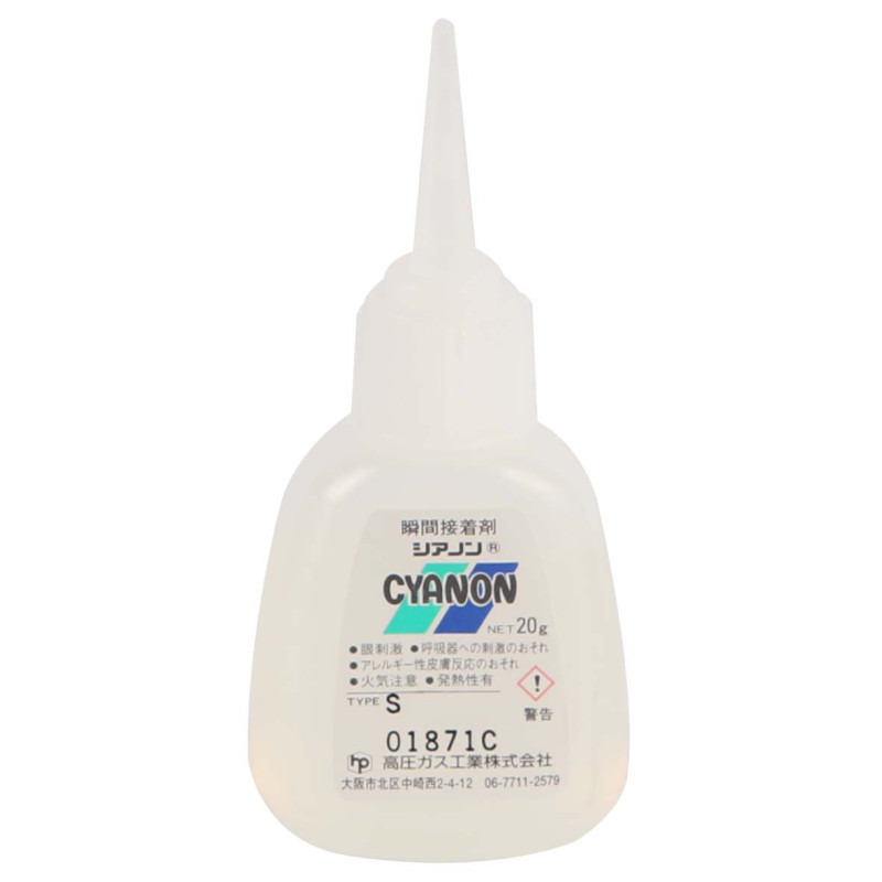 CYANON SUPER GLUE TUBE 20 GMS