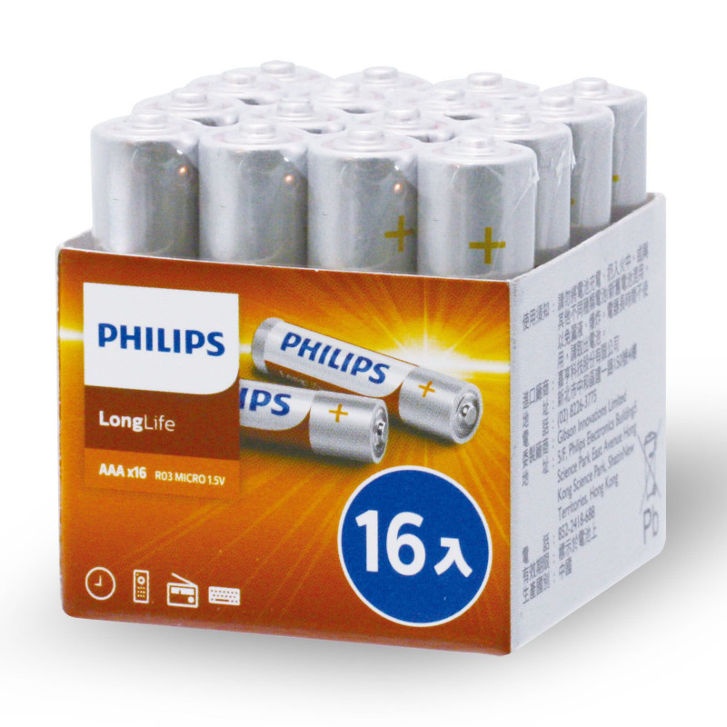 PHILIPS BATTERY LONGLIFE ZINC AAA 1.5V 16PCS R03L16F/97