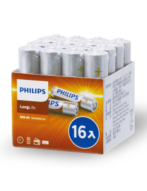 PE219 فيلبس بطاريات عمر طويل 16 حبة 1.5فولت (AAA)