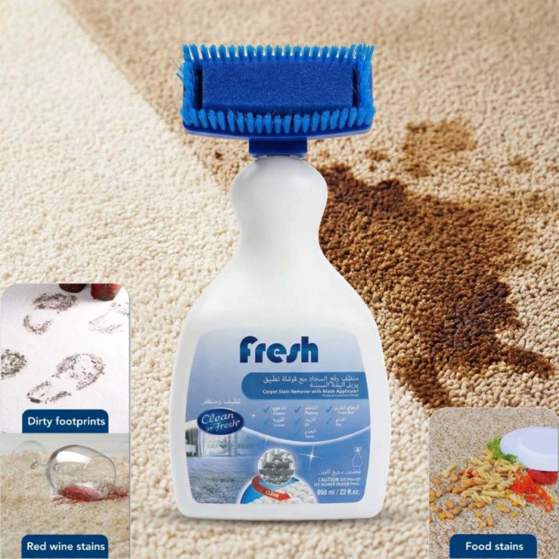 FRESH CARPET CLEANING LIQUID STAIN REMOVER WITH BRUSH